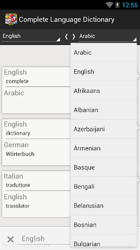 免費下載教育APP|Complete Language Dictionary app開箱文|APP開箱王