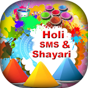 Holi SMS & Shayri 2018  Icon