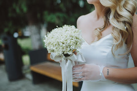 Fotografo di matrimoni Diana Cherecheș (dianachereches). Foto del 26 luglio 2022