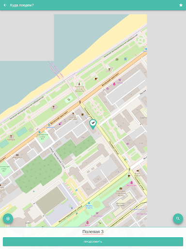 Такси Десятка г.Самара