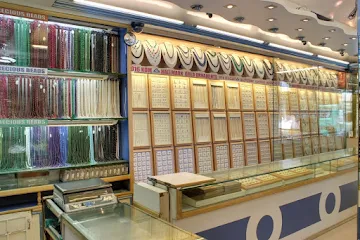 Sri Balaaji Jewels & Gems photo 