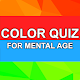 Download Color Quiz (Mental Age) For PC Windows and Mac 1.0