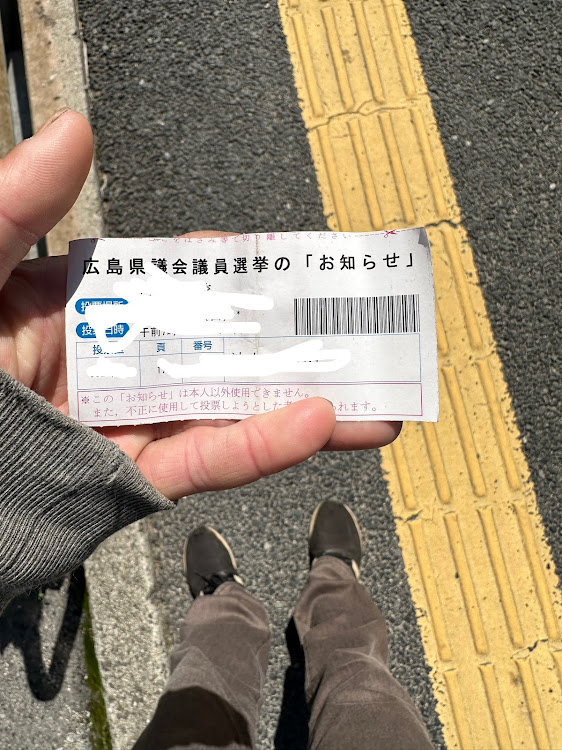 ルークス ハイウェイスター ターボの洗車・選挙・オ一ラ・三原市に関するカスタム事例の投稿画像3枚目