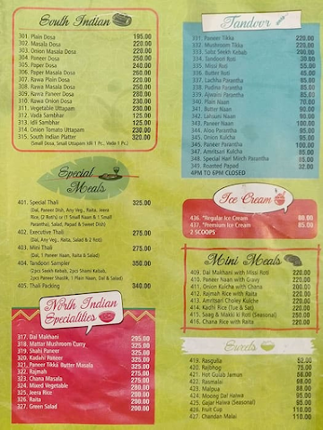 Gopal Sweets menu 