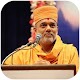 Download Ganan vatsal swami Satsang For PC Windows and Mac 1.1