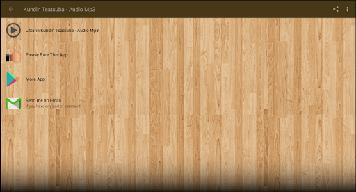 Kundin Tsatsuba - Audio Recording Mp3