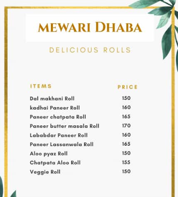 Mewari Dhaba menu 