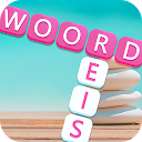 Woord Reis 1.0.54 APK Скачать