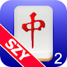 zMahjong Concentration by SZY icon