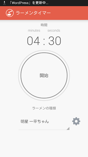 我愛上了一個日本男人，可是他的爺爺是侵華日軍少佐。家人以死相逼_生活那點事_天涯論壇