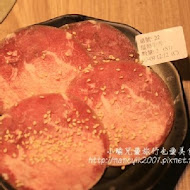 赤富士日式燒肉鍋物(蘆洲店)