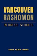 Vancouver Rashomon cover