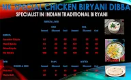 Nk Special Chicken Biryani Dibba menu 3