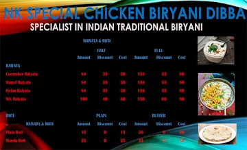 Nk Special Chicken Biryani Dibba menu 