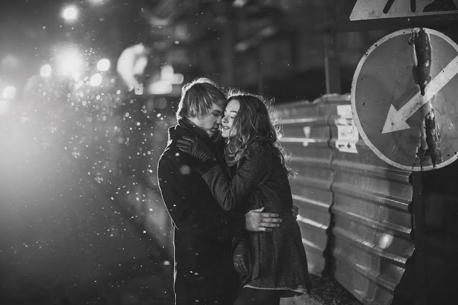 Photographe de mariage Nikolay Shepel (kkshepel). Photo du 16 avril 2013