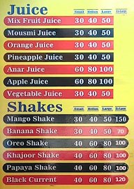 Salman Juice & Shakes menu 1