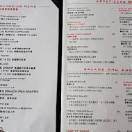 茹絲葵牛排餐廳(台中店)