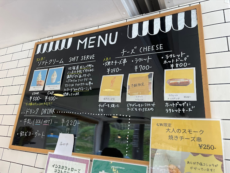 スイフトスポーツの653cafe・キラメキ・フェリー・空港✈️・ネコバスに関するカスタム事例の投稿画像10枚目