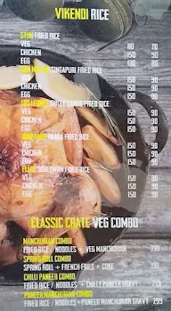 Pubg Maniacs menu 3