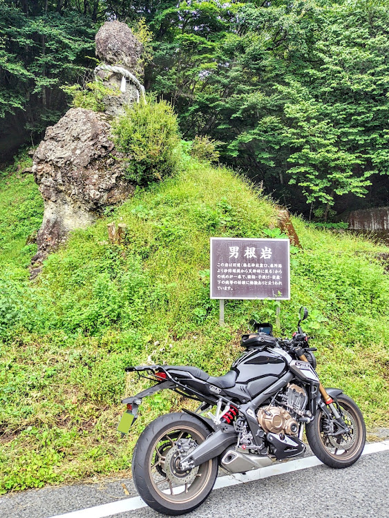 ｷﾀｰ 𓃟ﻌﻌﻌさんが投稿した上毛三山・妙義山・榛名山・赤城山・頭文字Dに関するカスタム事例の投稿画像3枚目