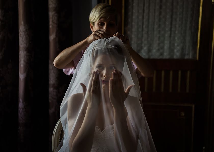 Bryllupsfotograf Dmitriy Iskusov (mitya). Foto fra august 8 2018