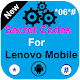 Lenovo Mobile Phone Secret Codes Free Apps 2020 Download on Windows