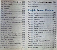 Shivsagar Veg Restaurant menu 7