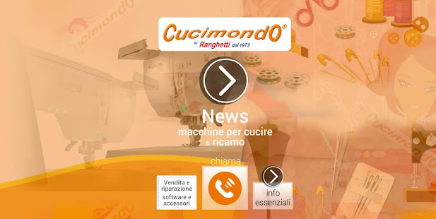 Cucimondo Macchine Cucire (BG)(圖1)-速報App