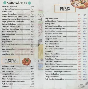 Patil Juice Centre menu 