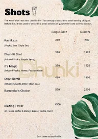 Dhunki menu 4