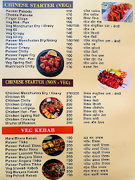 Nagari Delicious Kitchen menu 4