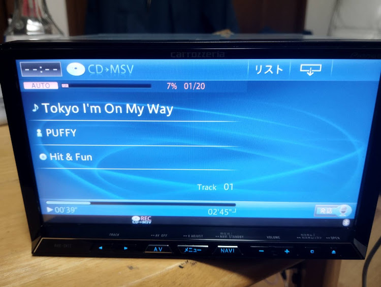 ステラのDIY・carrozzeriaサイバーナビ・HDDナビ修理・HDD交換・AVIC-ZH77に関するカスタム事例の投稿画像12枚目