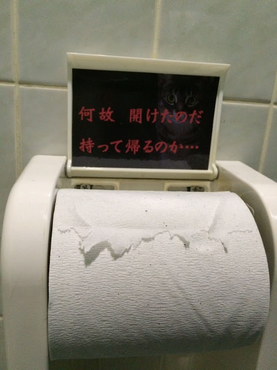 ムーヴキャンバスのいつもイイね&コメントありがとうございます😊・地震災害に遭われた方々にお見舞い申し上げます・プラド150・コラボに関するカスタム事例の投稿画像3枚目