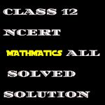 Cover Image of Download Class 12 NCERT Mathmatics Offline 1.0 APK