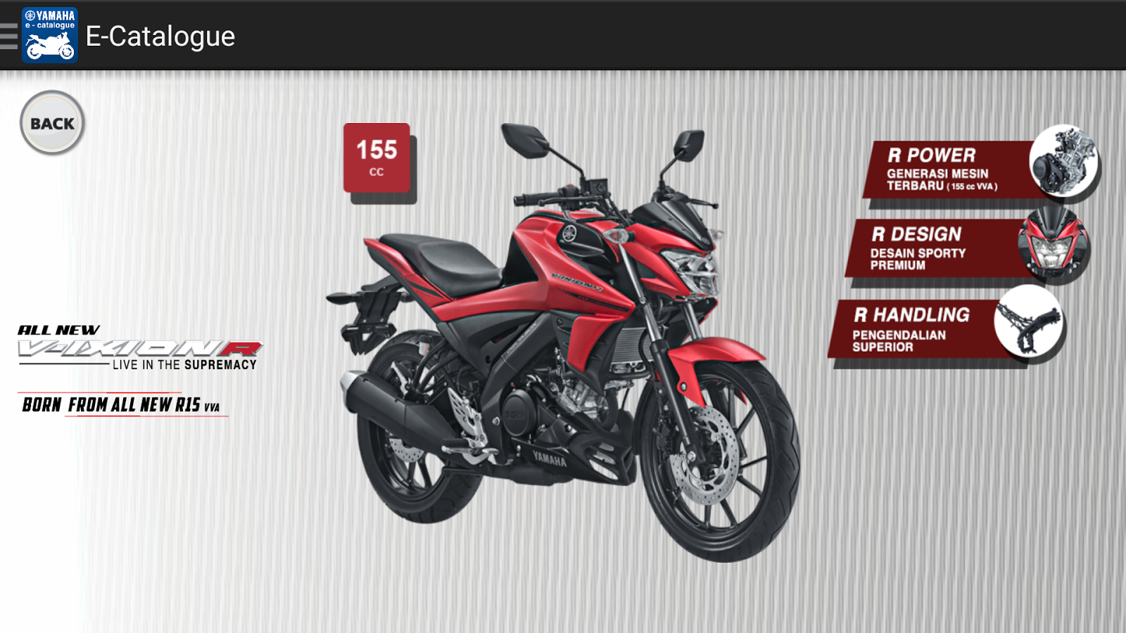 Yamaha E Catalogue Apl Android Di Google Play