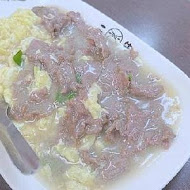 二牛牛肉湯