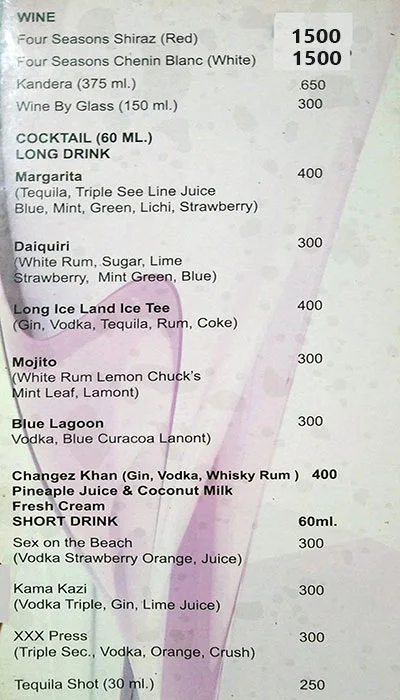 Delhi Ka Tadka menu 