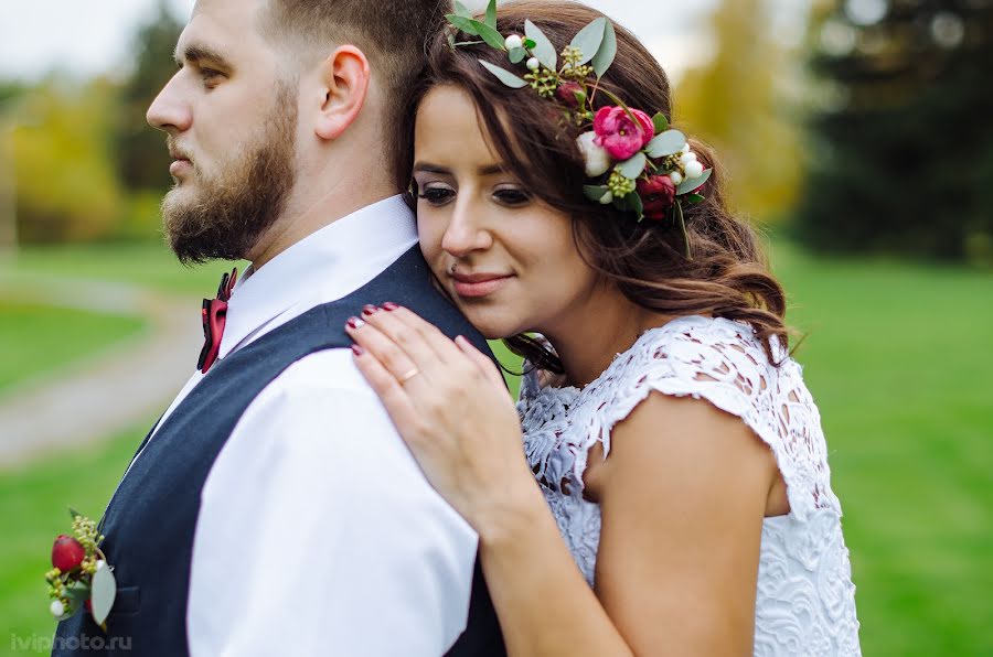 Photographe de mariage Polina Ivanova (iviphotoru). Photo du 10 octobre 2017