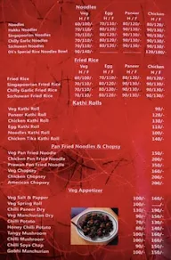 Olis Restaurant menu 1