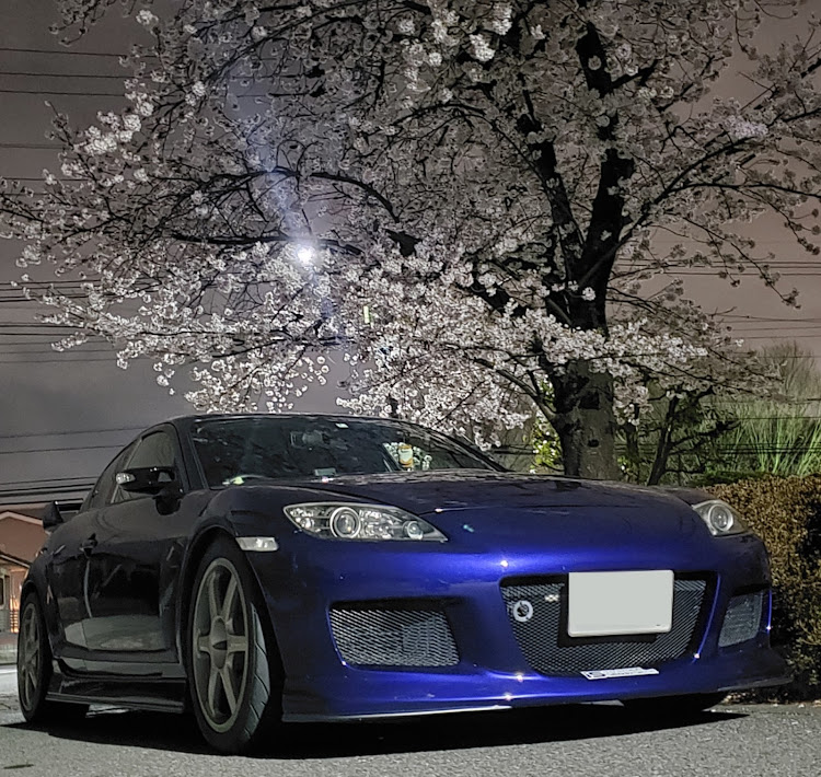 RX-8の桜とコラボ🌸・サクラと愛車・夜桜・ホイール交換に関するカスタム事例の投稿画像1枚目