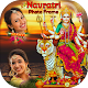 Download Navratri Photo Frame For PC Windows and Mac