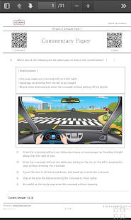 New Smart Exam Tool For Korean Driver License(圖3)-速報App