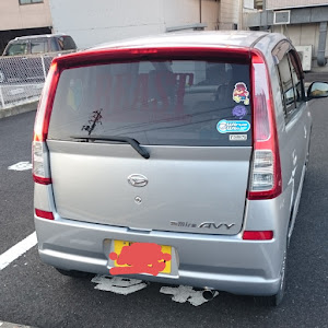 ミラアヴィ L250S