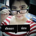 Cover Image of Download แอปแต่งรูปคัดลอก แบบไอโฟน 1.1 APK