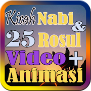 Video Kisah 25 Nabi dan Rosul  Icon