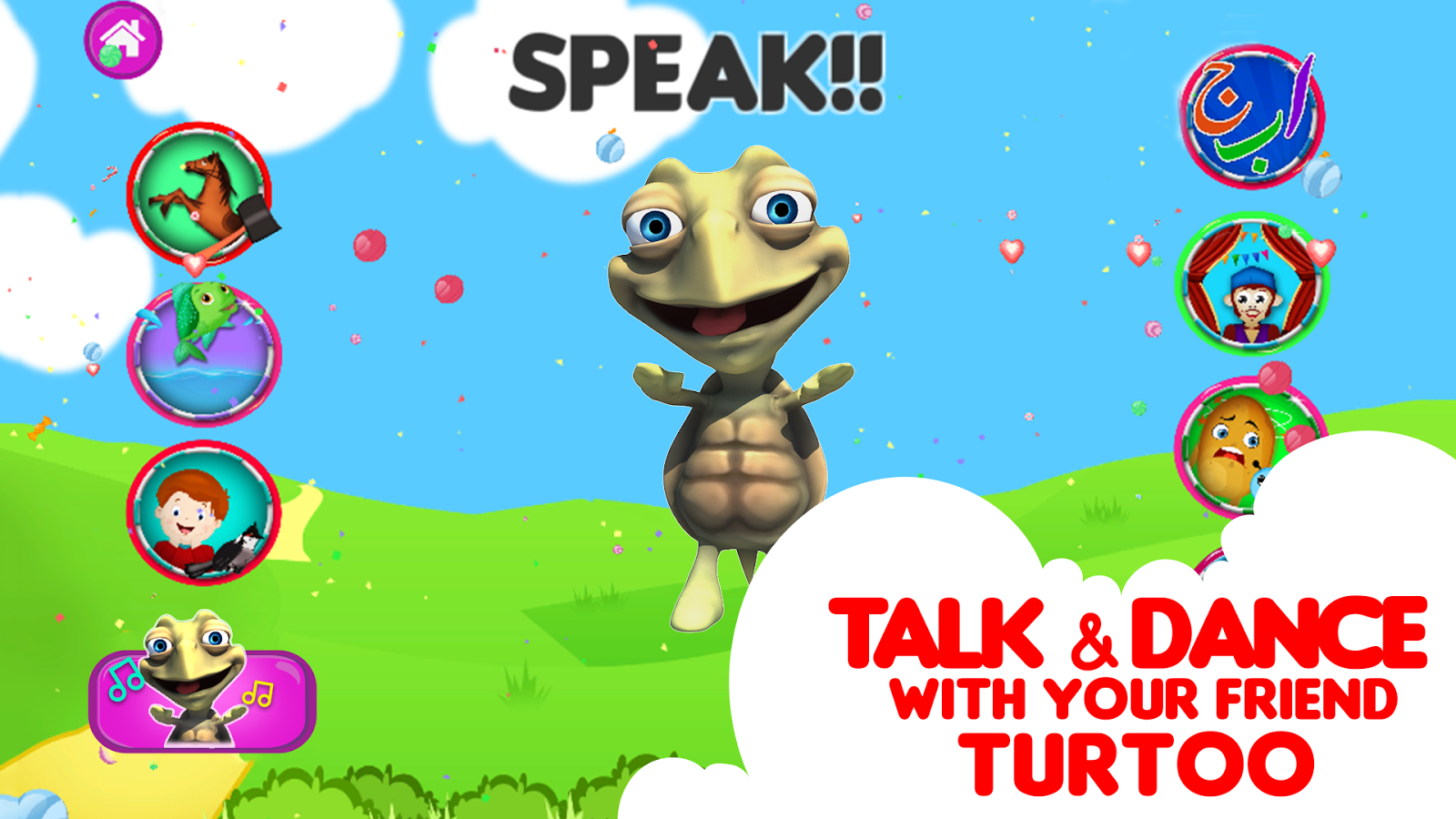    Kids Urdu Qaida Learning 2017- screenshot  