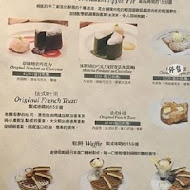 咖朵咖啡