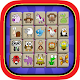 Download Onet Funny HD For PC Windows and Mac 1.0