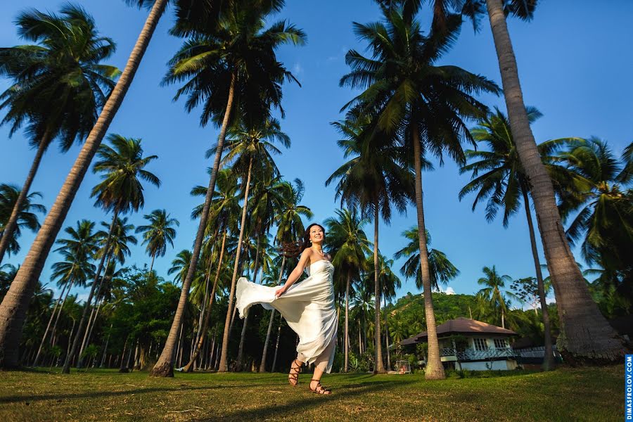 Fotografo di matrimoni Dimas Frolov (dimasfrolov). Foto del 18 giugno 2016