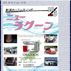 シビックタイプR FD2